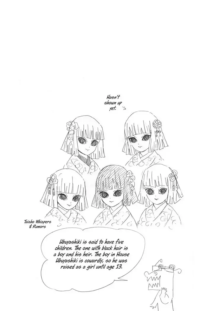 Demon Slayer Chapter 47 image 20_optimized